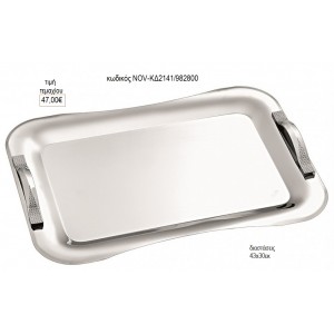 ΔΙΣΚΟΣ ΓΑΜΟΥ ΟΡΘΟΓΩΝΙΟ ΚΥΜΑΤΙΣΤΟ INOX NOV-ΚΔ2141/982800 47.00€!!!