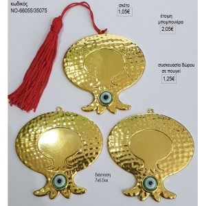 ΡΟΔΙ ΕΠΙΧΡΥΣΟ ΣΦΥΡΗΛΑΤΟ ΜΕ ΜΑΤΑΚΙ για γούρι δώρο ΝΟ-66055/35075 1.05€!!!