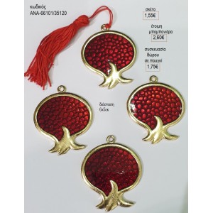 ΡΟΔΙ ΕΠΙΧΡΥΣΟ ΜΕ ΚΟΚΚΙΝΟ ΣΜΑΛΤΟ ΣΤΟ ΕΣΩΤΕΡΙΚΟ για γούρι δώρο ΑΝΑ-66101/35120 1.55€!!!