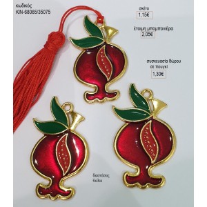 ΡΟΔΙ ΕΠΙΧΡΥΣΟ ΜΕ ΚΟΚΚΙΝΟ ΚΑΙ ΠΡΑΣΙΝΟ ΣΜΑΛΤΟ για γούρι δώρο ΚΙΝ-68065/35075 1.15€!!!