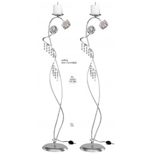 ΚΗΡΟΣΤΑΤΗΣ ΓΑΜΟΥ ΑΣΗΜΙ ΜΕ ΓΥΑΛΙΝΑ ΚΑΙ ΚΡΥΣΤΑΛΛΑΚΙΑ NOV-1101/418600 167.00€!!!