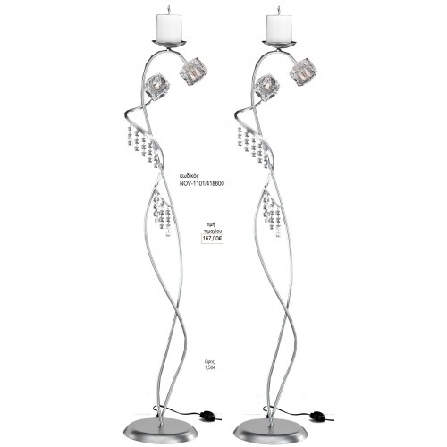 ΚΗΡΟΣΤΑΤΗΣ ΓΑΜΟΥ ΑΣΗΜΙ ΜΕ ΓΥΑΛΙΝΑ ΚΑΙ ΚΡΥΣΤΑΛΛΑΚΙΑ NOV-1101/418600 167.00€!!!