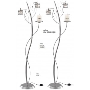 ΦΩΤΙΣΤΙΚΟ ΓΑΜΟΥ ΜΕ ΚΡΥΣΤΑΛΛΑΚΙΑ NOV-1084/3810800 191.00€!!!