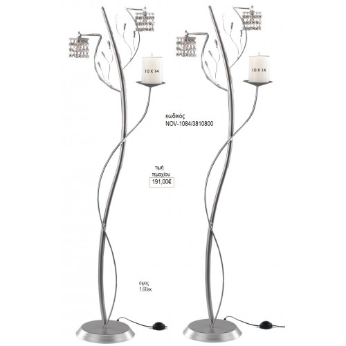 ΦΩΤΙΣΤΙΚΟ ΓΑΜΟΥ ΜΕ ΚΡΥΣΤΑΛΛΑΚΙΑ NOV-1084/3810800 191.00€!!!