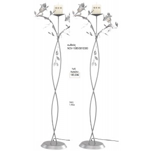 ΦΩΤΙΣΤΙΚΟ ΓΑΜΟΥ ΜΕ ΔΥΟ ΚΡΙΝΑΚΙΑ ΓΥΑΛΙΝΑ NOV-1085/3810300 185.00€!!!