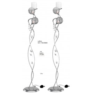 ΦΩΤΙΣΤΙΚΟ ΓΑΜΟΥ ΑΣΗΜΙ ΜΕ ΓΥΑΛΙΝΕΣ ΜΠΑΛΕΣ NOV-1106/358800 170.00€!!!