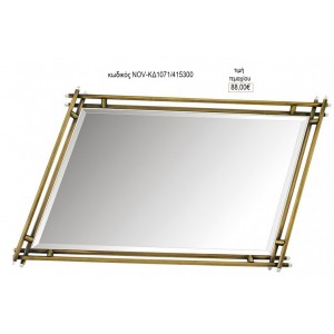 ΔΙΣΚΟΣ ΓΑΜΟΥ ΤΕΤΡΑΓΩΝΟ ΜΕ ΚΑΘΡΕΠΤΗ ΔΙΠΛΟ ΜΕΤΑΛΛΟ ΜΠΡΟΝΖΕ NOV-ΚΔ1071/415300 88.00€!!!