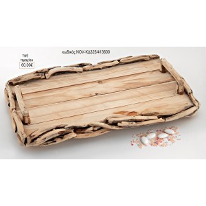 ΔΙΣΚΟΣ ΓΑΜΟΥ ΦΥΣΙΚΟ ΞΥΛΟ NOV-ΚΔ325/413600 60.00€!!!