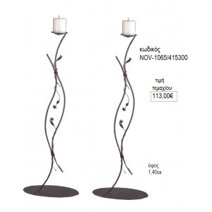 ΚΗΡΟΣΤΑΤΗΣ ΓΑΜΟΥ ΣΚΟΥΡΙΑ ΜΕ ΛΟΥΛΟΥΔΙΑ NOV-1065/415300 113.00€!!!