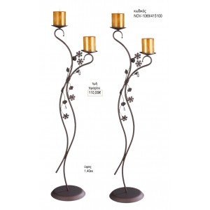 ΚΗΡΟΣΤΑΤΗΣ ΓΑΜΟΥ ΣΚΟΥΡΙΑ ΜΕ ΜΕΤΑΛΛΙΚΕΣ ΜΑΡΓΑΡΙΤΕΣ NOV-1069/415100 110.00€!!!