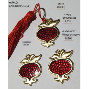 ΡΟΔΙ ΕΠΙΧΡΥΣΟ ΜΕ ΣΜΑΛΤΟ ΚΟΚΚΙΝΟ για γούρι δώρο ΑΝΑ-61035/35048 0.68€!!!