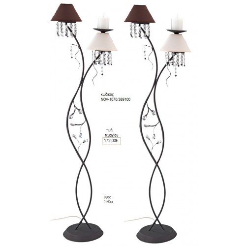 ΦΩΤΙΣΤΙΚΟ ΓΑΜΟΥ ΜΕ ΚΑΠΕΛΑ ΚΑΙ ΚΡΥΣΤΑΛΛΑ NOV-1070/389100 172.00€!!!