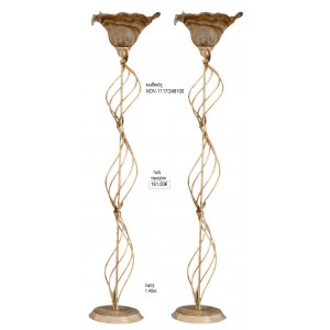 ΦΩΤΙΣΤΙΚΟ ΓΑΜΟΥ ΜΕ ΣΤΡΙΦΤΕΣ ΒΕΡΓΕΣ ΚΑΙ ΓΥΑΛΙΝΟ ΚΑΦΕ ΚΑΠΕΛΟ NOV-1117/248100 161.00€!!!