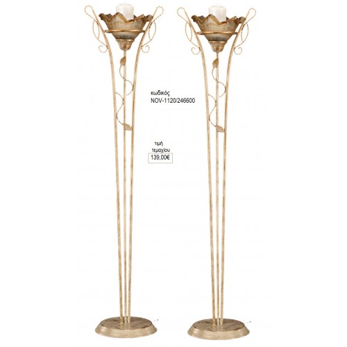 ΦΩΤΙΣΤΙΚΟ ΓΑΜΟΥ ΜΕ ΓΥΑΛΙΝΟ ΚΑΦΕ ΚΑΠΕΛΟ NOV-1120/246600 139.00€!!!