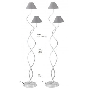 ΦΩΤΙΣΤΙΚΟ ΓΑΜΟΥ ΑΣΗΜΙ ΜΕ ΚΑΠΕΛΑ NOV-1122/246900 149.00€!!!