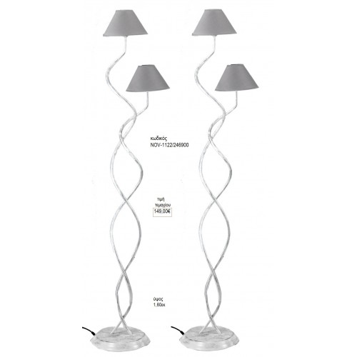 ΦΩΤΙΣΤΙΚΟ ΓΑΜΟΥ ΑΣΗΜΙ ΜΕ ΚΑΠΕΛΑ NOV-1122/246900 149.00€!!!