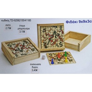 ΦΙΔΑΚΙ ΕΠΙΤΡΑΠΕΖΙΟ ΠΑΙΧΝΙΔΙ για μπομπονιέρες γούρι δώρο ΤΣΙ-92582155/41185 2.75€!!!