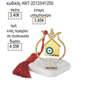 ΡΟΔΙ ΜΕ ΜΑΤΙ ΕΠΙΧΡΥΣΟ ΣΕ ΡΟΔΙ ΕΠΙΧΡΥΣΟ ΠΑΝΩ ΣΕ ΒΟΤΣΑΛΟ για γούρι δώρο ΑΝΤ-22133/41250 4.55€!!!