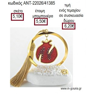 ΡΟΔΙ ΜΕ ΚΟΚΚΙΝΟ ΣΜΑΛΤΟ ΣΕ ΚΥΚΛΟ ΕΠΙΧΡΥΣΟ ΠΑΝΩ ΣΕ ΒΟΤΣΑΛΟ για  γούρι δώρο ΑΝΤ-22026/41385 6.20€!!!