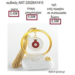 ΡΟΔΙ ΛΕΥΚΟ ΜΕ ΜΑΤΙ ΣΕ ΚΥΚΛΟ ΕΠΙΧΡΥΣΟ ΠΑΝΩ ΣΕ ΒΟΤΣΑΛΟ για γούρι δώρο ΑΝΤ-22028/41415 6.58€!!!