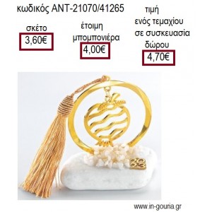 ΡΟΔΙ ΕΠΙΧΡΥΣΟ ΣΕ ΚΥΚΛΟ ΕΠΙΧΡΥΣΟ ΠΑΝΩ ΣΕ ΒΟΤΣΑΛΟ για γούρι δώρο ΑΝΤ-21070/41265 4.70€!!!