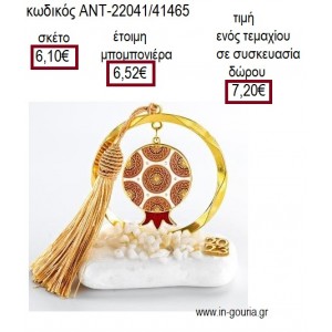 ΡΟΔΙ ΜΕ ΣΧΕΔΙΟ ΚΟΚΚΙΝΟ ΣΕ ΚΥΚΛΟ ΕΠΙΧΡΥΣΟ ΠΑΝΩ ΣΕ ΒΟΤΣΑΛΟ για γούρι δώρο ΑΝΤ-22041/41465 7.20€!!!