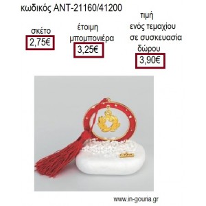 ΣΤΕΦΑΝΙ ΕΠΙΧΡΥΣΟ ΣΕ ΚΥΚΛΟ ΚΟΚΚΙΝΟ ΠΑΝΩ ΣΕ ΒΟΤΣΑΛΟ για γούρι δώρο ΑΝΤ-21160/41200 3.90€!!!