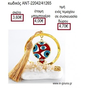 ΡΟΔΙ ΜΕ ΜΑΤΙΑ ΣΕ ΚΥΚΛΟ ΕΠΙΧΡΥΣΟ ΠΑΝΩ ΣΕ ΒΟΤΣΑΛΟ για γούρι δώρο ΑΝΤ-22042/41265 4.70€!!!