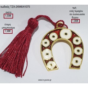 ΠΕΤΑΛΟ ΜΕΤΑΛΛΙΚΟ ΕΠΙΧΡΥΣΟ ΜΕ ΜΑΤΙΑ για δώρο - γούρι ΤΖΑ-24946/41075 1.86€!!!