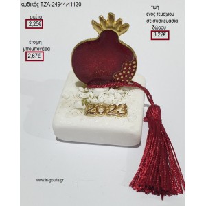 ΡΟΔΙ ΜΕΤΑΛΛΙΚΟ ΕΠΙΧΡΥΣΟ ΜΕ ΚΟΚΚΙΝΟ ΣΜΑΛΤΟ ΠΑΝΩ ΣΕ ΒΟΤΣΑΛΟ για δώρο - γούρι ΤΖΑ-24944/41130 3.22€!!!