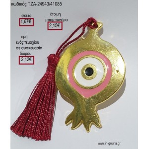 ΡΟΔΙ ΜΕΤΑΛΛΙΚΟ ΕΠΙΧΡΥΣΟ ΜΕ ΡΟΖ ΜΑΤΙ για δώρο - γούρι ΤΖΑ-24943/41085 2.12€!!!