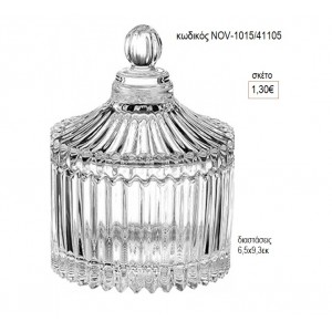 ΓΥΑΛΙΝΗ ΦΟΝΤΑΝΙΕΡΑ για μπομπονιέρες γούρι δώρο NOV-1015/41105 1.30€!!!