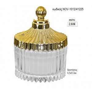 ΓΥΑΛΙΝΗ ΦΟΝΤΑΝΙΕΡΑ ΜΕ ΚΕΡΙ ΧΡΥΣΟ ΚΑΠΑΚΙ για μπομπονιέρες γούρι δώρο NOV-1012/41225 2.60€!!!