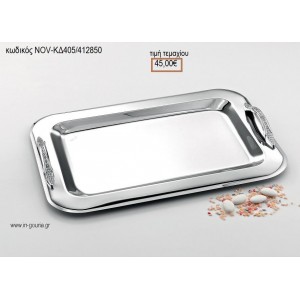 ΔΙΣΚΟΣ ΓΑΜΟΥ ΟΡΘΟΓΩΝΙΟΣ INOX ΜΕ ΧΕΡΟΥΛΙΑ ΜΕ ΣΧΕΔΙΟ NOV-ΚΔ405/412850 45.00€!!!