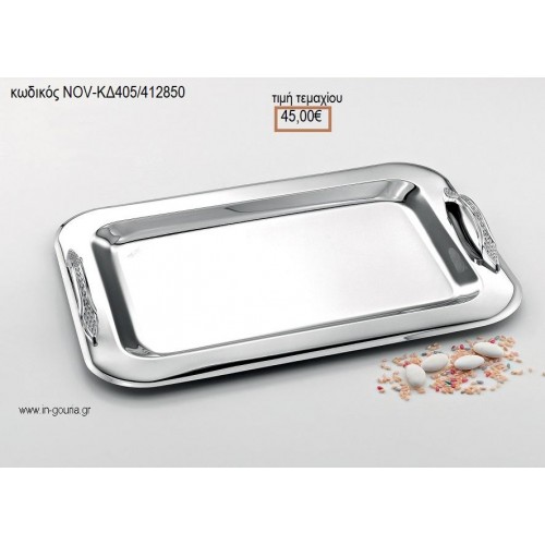ΔΙΣΚΟΣ ΓΑΜΟΥ ΟΡΘΟΓΩΝΙΟΣ INOX ΜΕ ΧΕΡΟΥΛΙΑ ΜΕ ΣΧΕΔΙΟ NOV-ΚΔ405/412850 45.00€!!! ΔΙΣΚΟΣ ΓΑΜΟΥ ΟΡΘΟΓΩΝΙΟΣ INOX ΜΕ ΧΕΡΟΥΛΙΑ ΜΕ ΣΧΕΔΙΟ NOV-ΚΔ405/412850 45.00€!!!