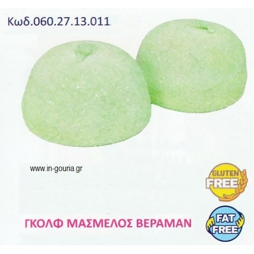 MARSHMALLOW GOLF BALLS ΧΡΩΜΑ ΒΕΡΑΜΑΝ 900γρ ΚΩΔ.0602713011 9.50€!!!