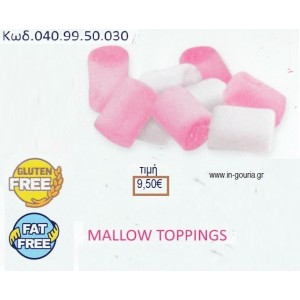 MARSHMALLOW ΜΙΚΡΑ ΡΟΖ ΛΕΥΚΑ 1KG ΚΩΔ.040995030 9.50€!!!