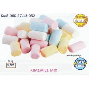 MARSHMALLOW ΚΙΜΩΛΙΕΣ ΑΝΑΜΕΙΚΤΑ 1KG ΚΩΔ.0602713052 9.50€!!!
