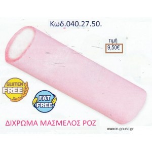 MARSHMALLOW ΔΙΧΡΩΜΟ ΡΟΖ 1KG ΚΩΔ.0402750 9.50€!!!