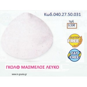 MARSHMALLOW GOLF BALLS ΛΕΥΚΟ 1KG ΚΩΔ.040275031 9.50€!!!