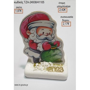 ΑΓΙΟΣ ΒΑΣΙΛΗΣ ΜΕ ΣΑΚΟ ΞΥΛΙΝΟ ΚΟΠΤΙΚΟ ΣΕ ΒΟΤΣΑΛΟ ΜΕ ΧΡΟΝΟΛΟΓΙΑ για μπομπονιέρες - γούρια ΤΖΑ-24938/41105 1.87€!!!