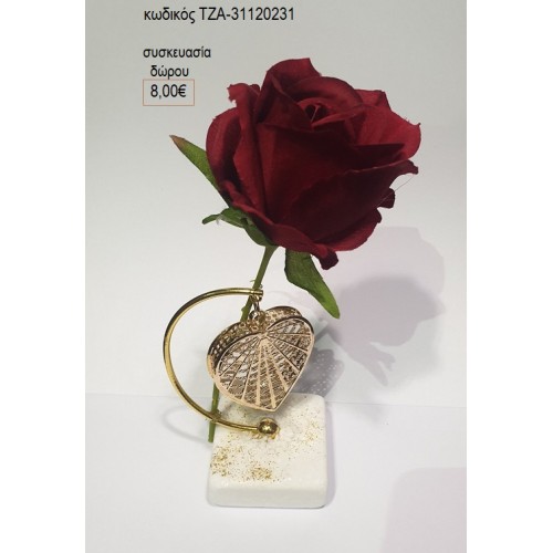 ΚΑΡΔΙΑ ΕΠΙΧΡΥΣΗ ΜΕ ΣΤΡΑΣ ΣΕ ΜΙΣΟ ΚΥΚΛΟ ΜΕ ΚΟΚΚΙΝΟ ΤΡΙΑΝΤΑΦΥΛΛΟ ΠΑΝΩ ΣΕ ΒΟΤΣΑΛΟ δώρο ερωτευμένων ΤΖΑ-31120231 8.00€!!! ΚΑΡΔΙΑ ΕΠΙΧΡΥΣΗ ΜΕ ΣΤΡΑΣ ΣΕ ΜΙΣΟ ΚΥΚΛΟ ΜΕ ΚΟΚΚΙΝΟ ΤΡΙΑΝΤΑΦΥΛΛΟ ΠΑΝΩ ΣΕ ΒΟΤΣΑΛΟ δώρο ερωτευμένων ΤΖΑ-31120231 8.00€!!!