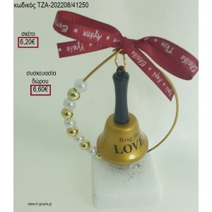 ΚΑΜΠΑΝΟΥΛΑ ΧΡΥΣΗ ΣΕ ΚΥΚΛΟ ΜΕ ΧΑΝΤΡΕΣ ΠΑΝΩ ΣΕ ΒΟΤΣΑΛΟ για γούρια - δώρα ΤΖΑ-202208/41250 6.20€!!!