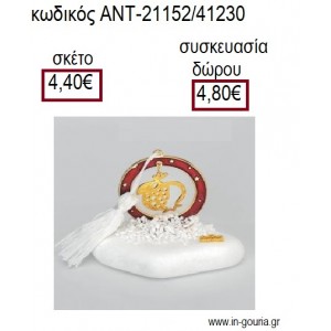 ΡΟΔΙ ΕΠΙΧΡΥΣΟ ΣΕ ΚΥΚΛΟ ΜΕ ΚΟΚΚΙΝΟ ΣΜΑΛΤΟ ΠΑΝΩ ΣΕ ΒΟΤΣΑΛΟ για γούρια - δώρα ΑΝΤ-21152/41230 4.40€!!!