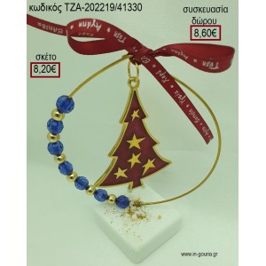 ΔΕΝΤΡΟ ΕΠΙΧΡΥΣΟ ΜΕ ΚΟΚΚΙΝΟ ΣΜΑΛΤΟ ΣΕ ΚΥΚΛΟ ΜΕ ΧΑΝΤΡΕΣ ΚΑΙ ΠΕΡΛΕΣ ΠΑΝΩ ΣΕ ΒΟΤΣΑΛΟ για γούρι - δώρο ΤΖΑ-202219/41330 8.20€!!!