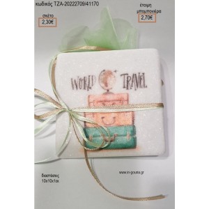 ΤΑΞΙΔΙ TRAVEL ΒΟΤΣΑΛΟ ΣΟΥΒΕΡ ΜΕ ΕΚΤΥΠΩΣΗ για μπομπονιέρες - γούρια ΤΖΑ-20222709/41170 2.30€!!!