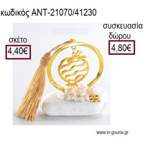 ΡΟΔΙ ΕΠΙΧΡΥΣΟ ΣΕ ΚΥΚΛΟ ΕΠΙΧΡΥΣΟ ΠΑΝΩ ΣΕ ΒΟΤΣΑΛΟ για γούρια - δώρα ΑΝΤ-21070/41230 4.40€!!!