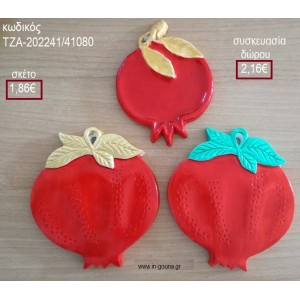 ΡΟΔΙΑ ΚΟΚΚΙΝΑ ΚΕΡΑΜΙΚΟ για γούρια - δώρα ΤΖΑ-202241/41080 1.86€!!!