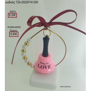 ΚΑΜΠΑΝΟΥΛΑ ΡΟΖ ΣΕ ΚΥΚΛΟ ΜΕ ΧΑΝΤΡΕΣ ΚΑΙ ΠΕΡΛΕΣ ΠΑΝΩ ΣΕ ΒΟΤΣΑΛΟ για γούρια - δώρα ΤΖΑ-202207/41250 6.20€!!!