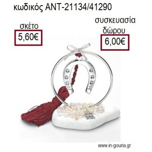 ΠΕΤΑΛΟ ΕΠΑΡΓΥΡΟ ΣΕ ΕΠΑΡΓΥΡΟ ΚΥΚΛΟ ΠΑΝΩ ΣΕ ΒΟΤΣΑΛΟ για γούρια - δώρα ΑΝΤ-21134/41290 5.60€!!!